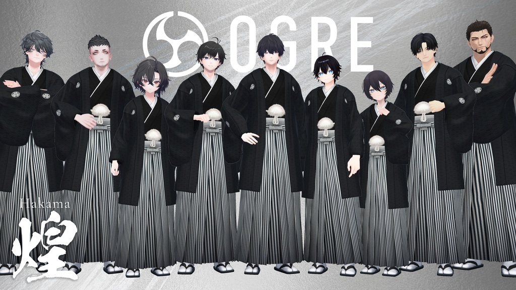 Hakama -煌- / OGRE