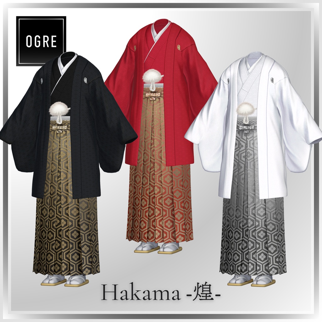 ⚡️SALE⚡️ Hakama -煌- / OGRE