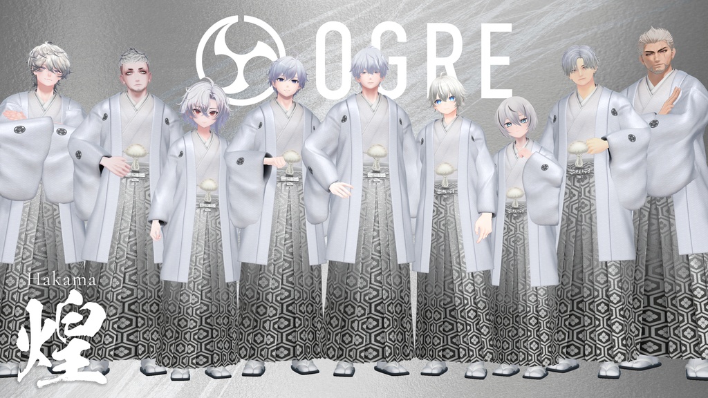 ⚡️SALE⚡️【VRC衣装】OGRE Hakama-煌-