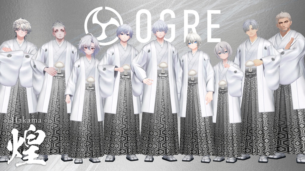 Hakama -煌- / OGRE