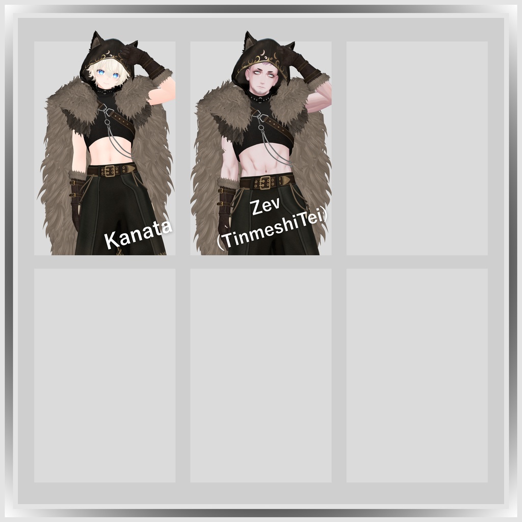 【VRC衣装】OGRE_Wild Wolf Hood