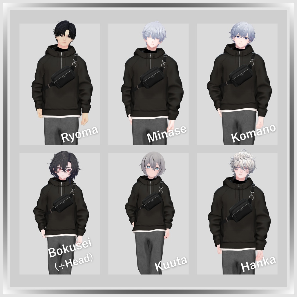 ⚡️SALE⚡️【VRC衣装】OGRE_Day Off Style