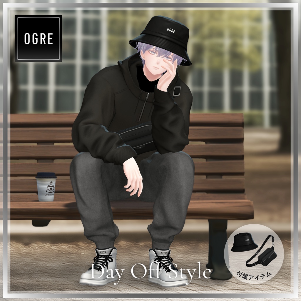 【VRC衣装】OGRE_Day Off Style
