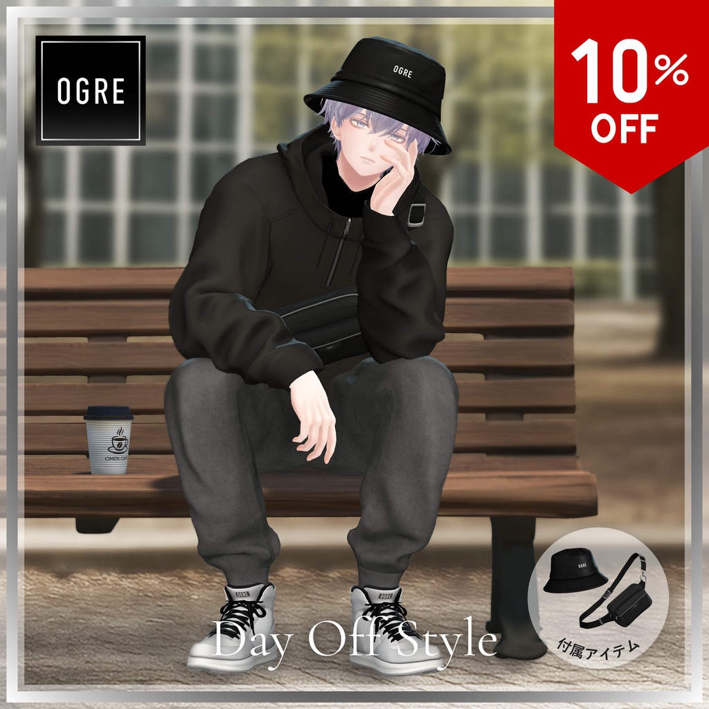⚡️SALE⚡️【VRC衣装】OGRE_Day Off Style