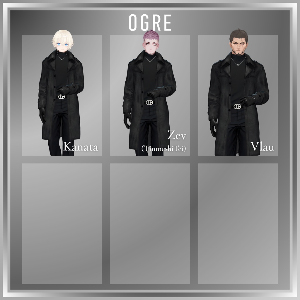 ⚡️SALE⚡️Noir Coat / OGRE
