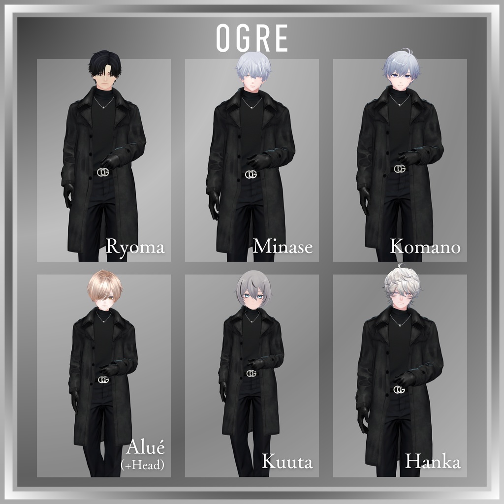 ⚡️SALE⚡️Noir Coat / OGRE