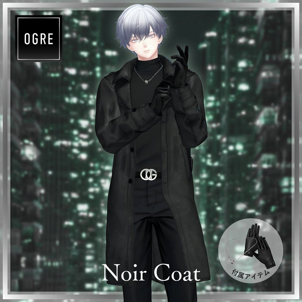 Noir Coat / OGRE