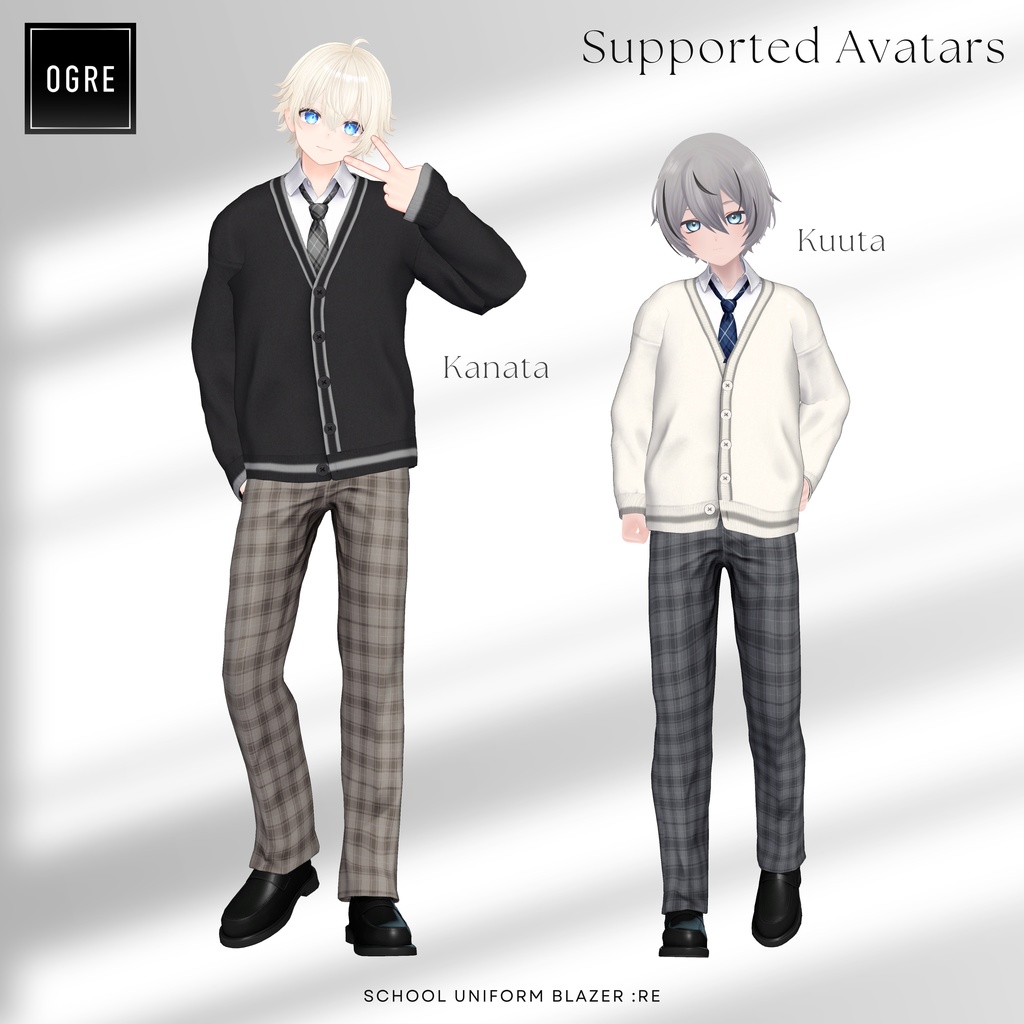 ⚡️SALE⚡️ School Uniform BLAZER :RE / OGRE