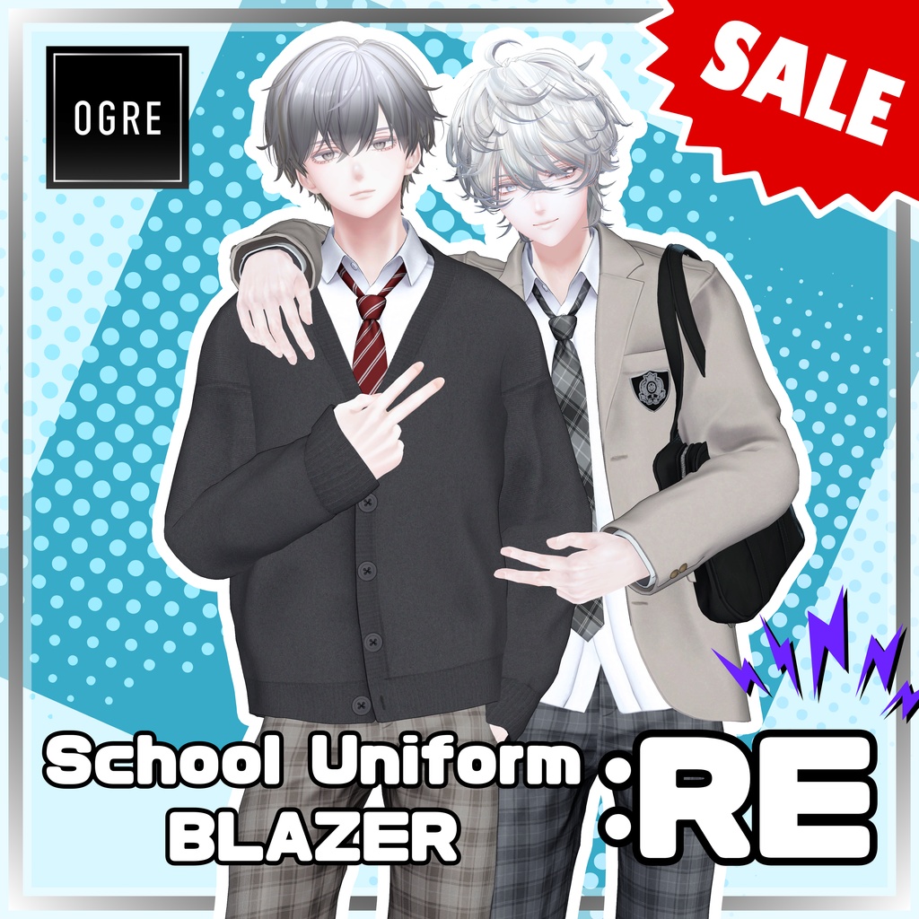 School Uniform BLAZER :RE / OGRE