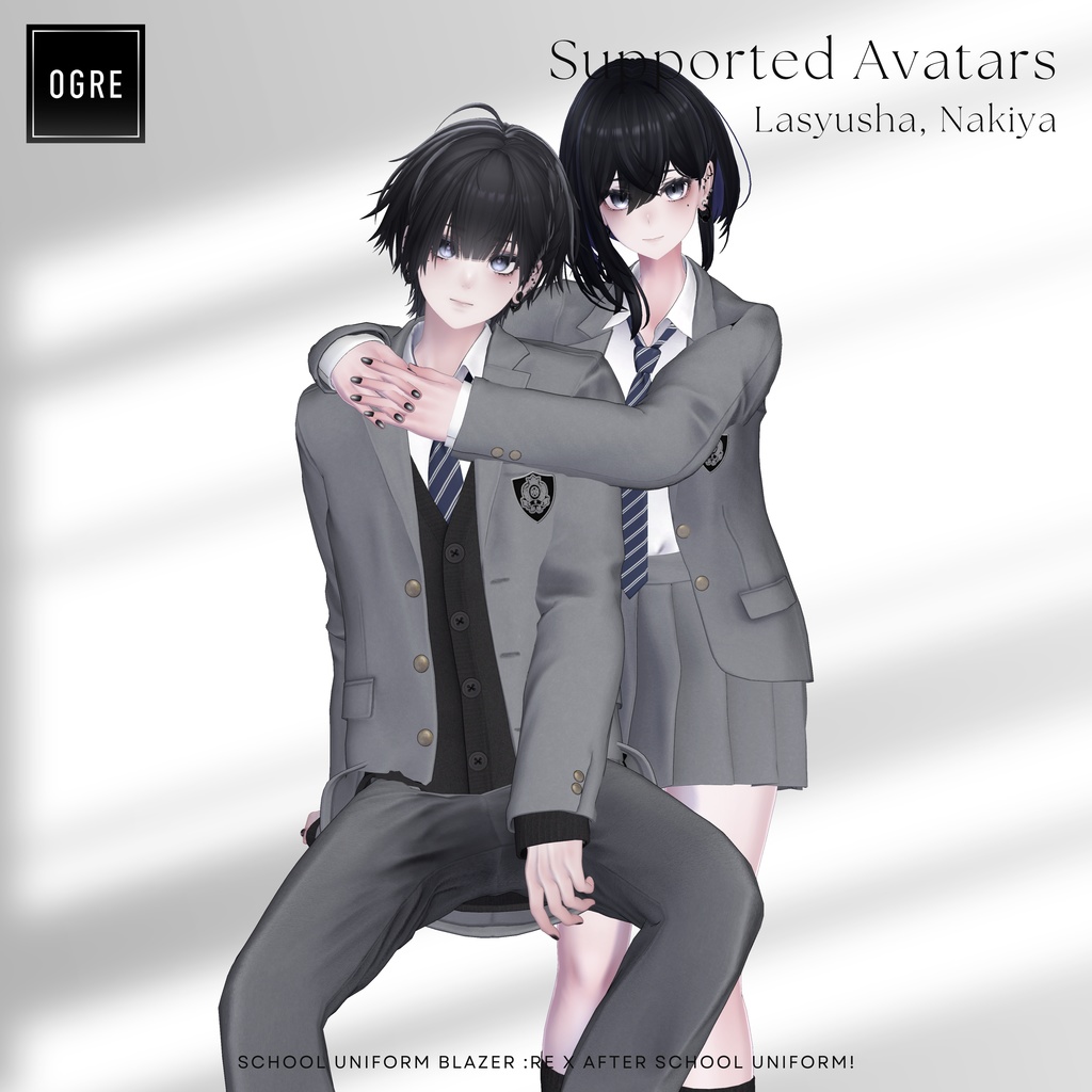 ⚡️SALE⚡️ School Uniform BLAZER :RE / OGRE