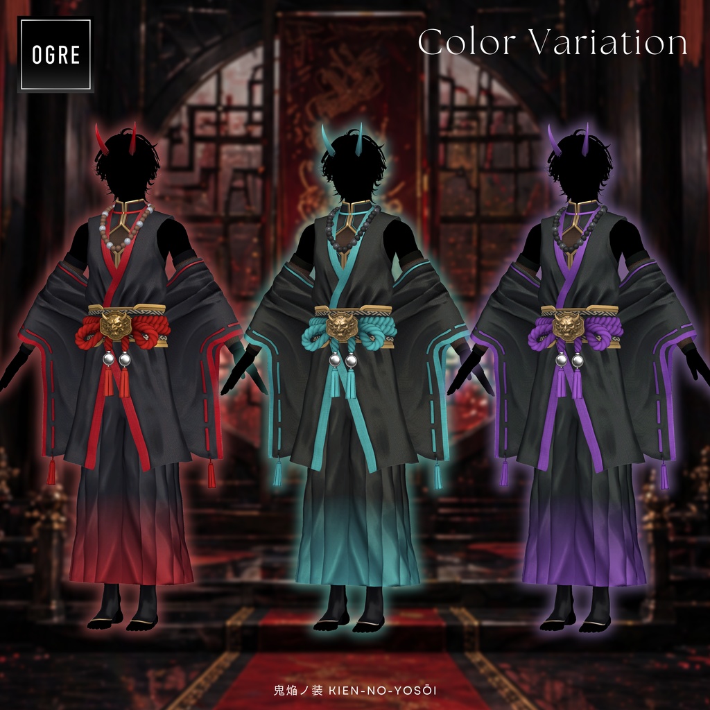 ⚡️SALE⚡️鬼焔ノ装 / OGRE