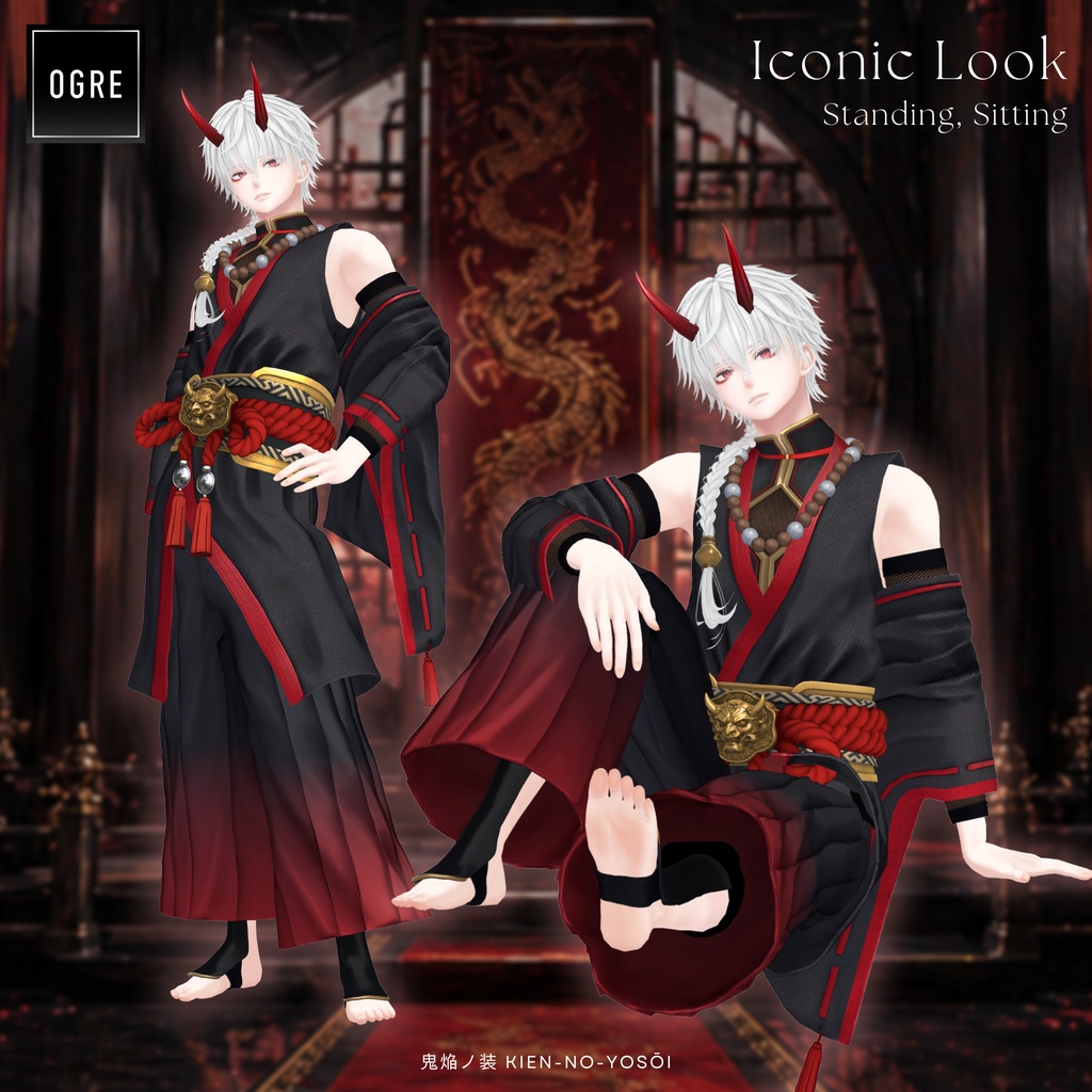 ⚡️SALE⚡️鬼焔ノ装 / OGRE