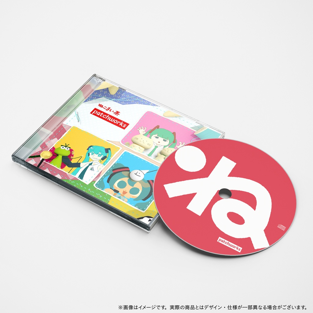 patchworks - ねこまい茶