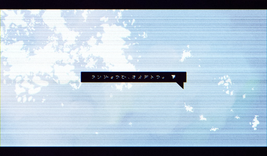 COCシナリオ「アステロイドの産声」SPLL:E196780【 #マキナカルタ】