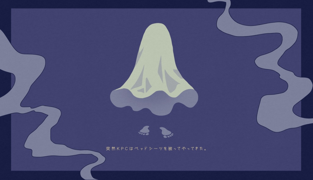 COCシナリオ「デュエットレイス」【SPLL:E195666】