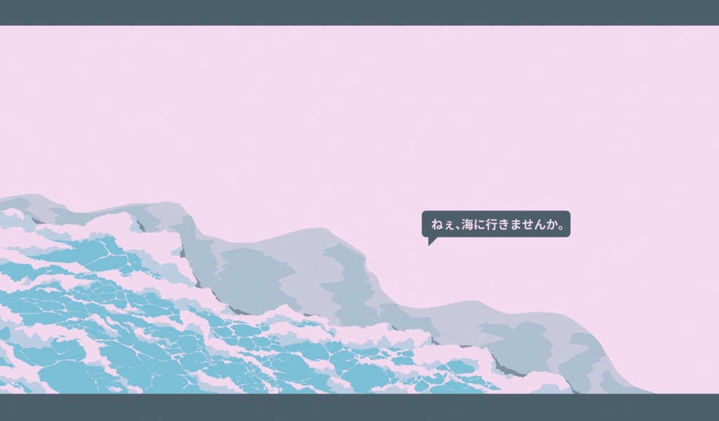 COCシナリオ「アートメイド:シー」