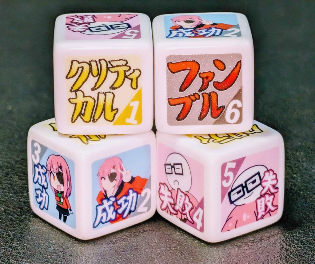 ヨシダノ卓オリジナル六面ダイス