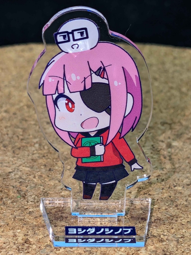ヨシダノシノブ・ミニアクリルスタンド