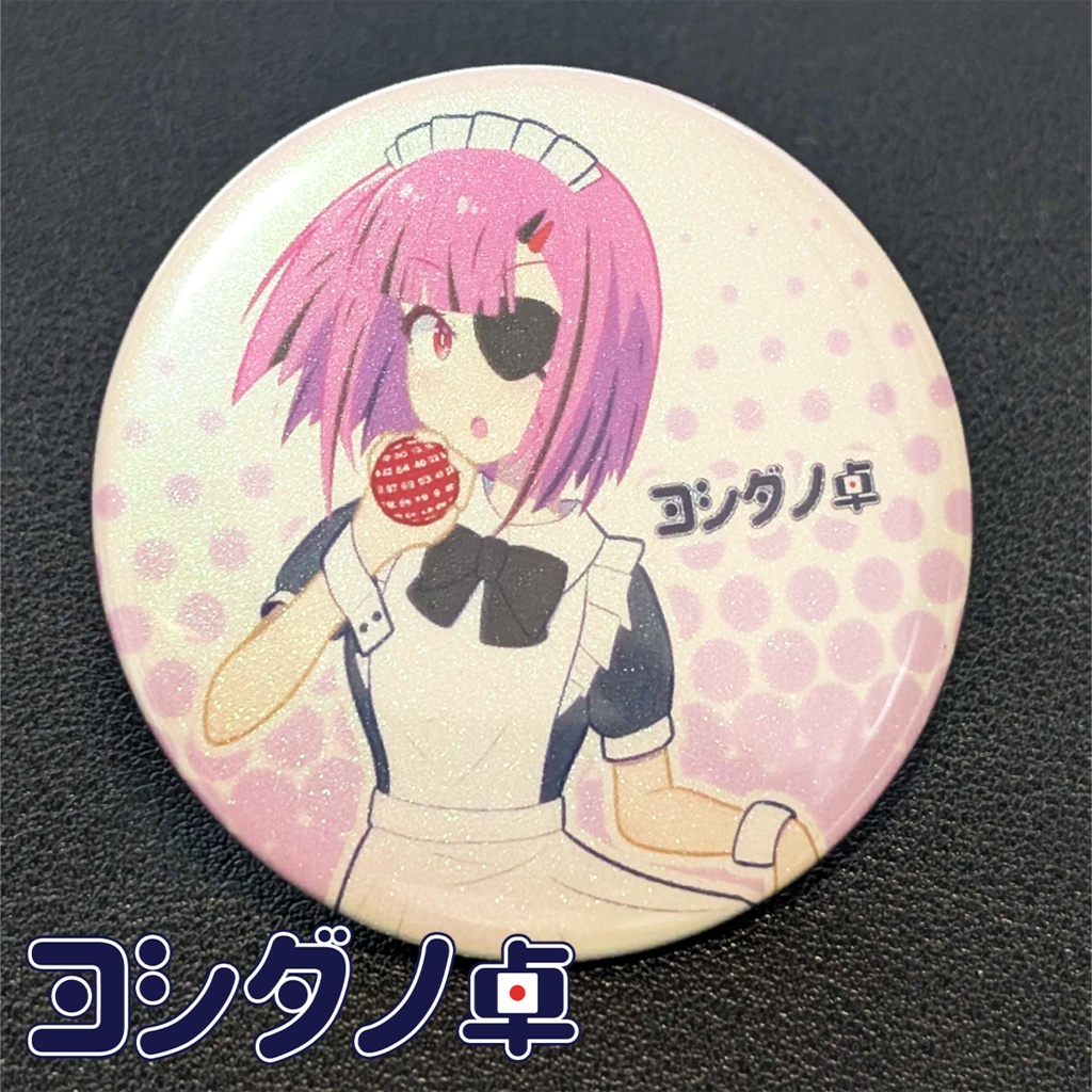 メイドノシノブちゃん・缶バッジ