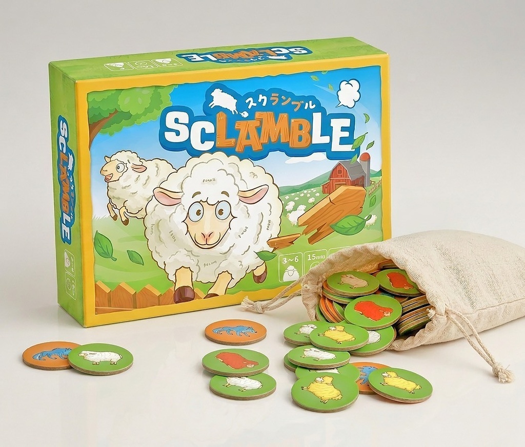 SCLAMBLE