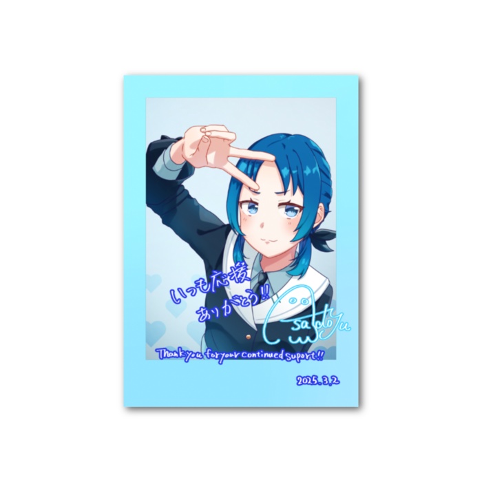 4th記念グッズ_カード