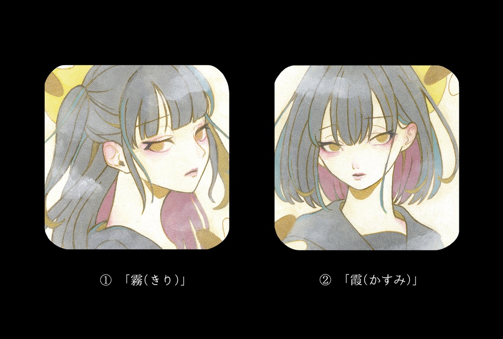 四角形 缶バッジ