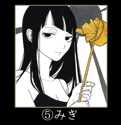 ドローイング