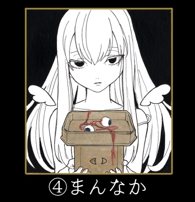 ドローイング