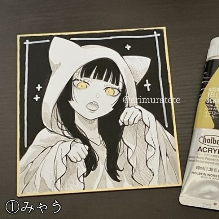 ドローイング
