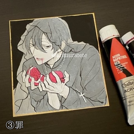 ドローイング
