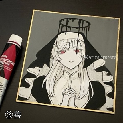 ドローイング