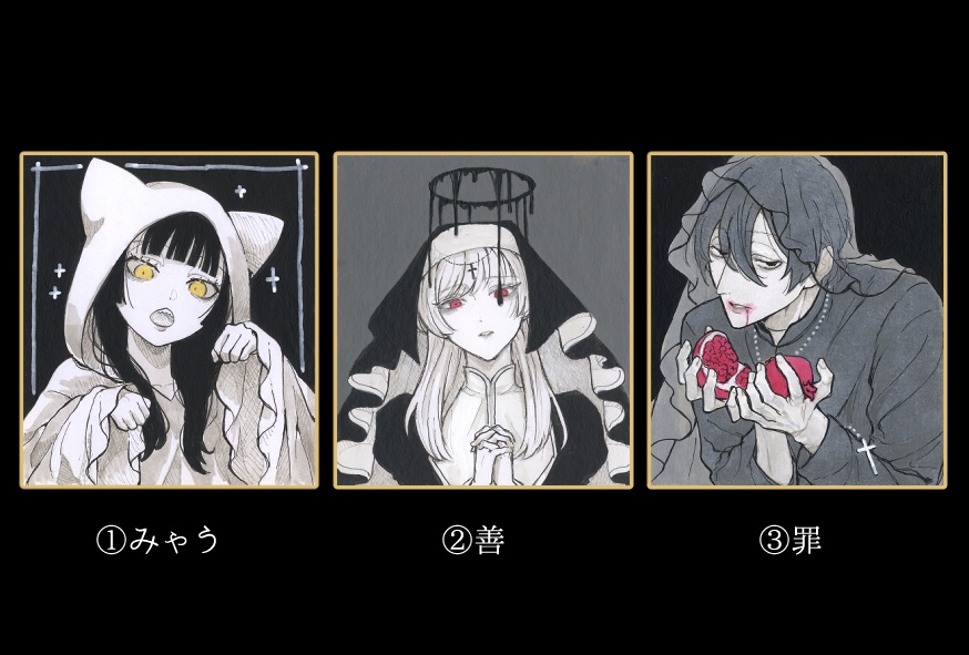 ドローイング