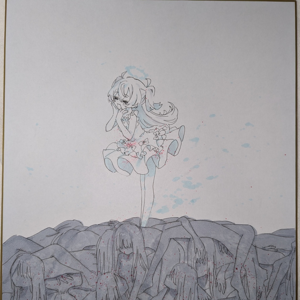 レハ・ツィレハ 色紙