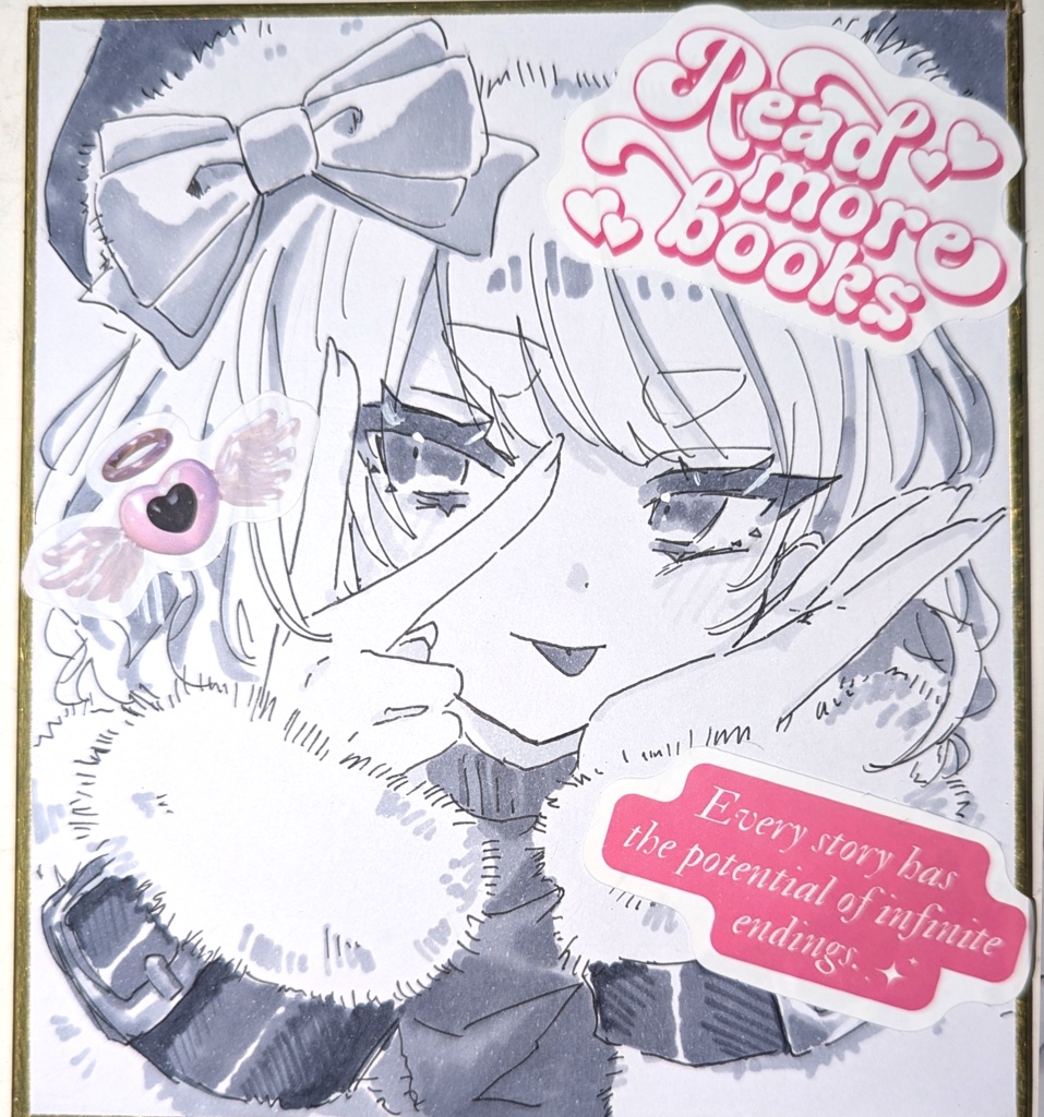 松永ちゃんミニ色紙🎅🎄