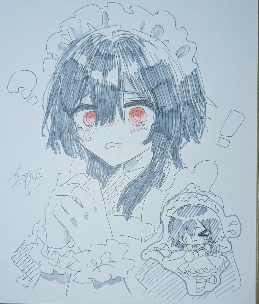 伊賀ちゃんメイド色紙