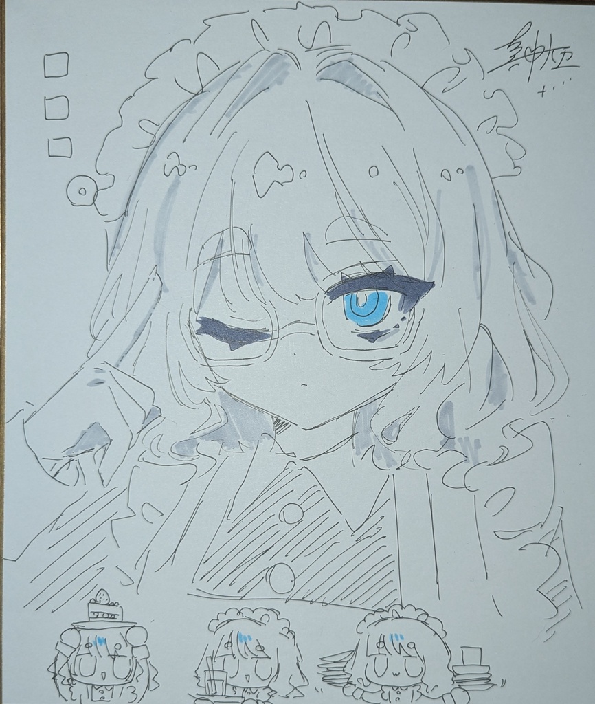 松永ちゃんメイド色紙