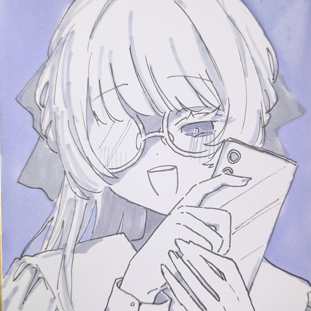 はくむちゃん色紙