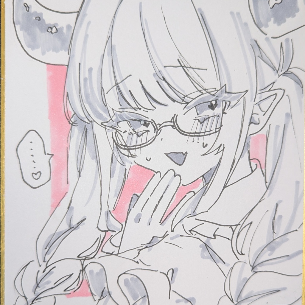 ディリカちゃ色紙