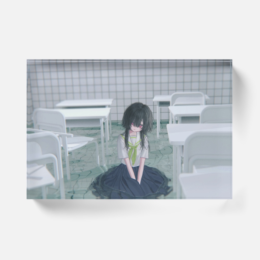 あなたのいない水槽