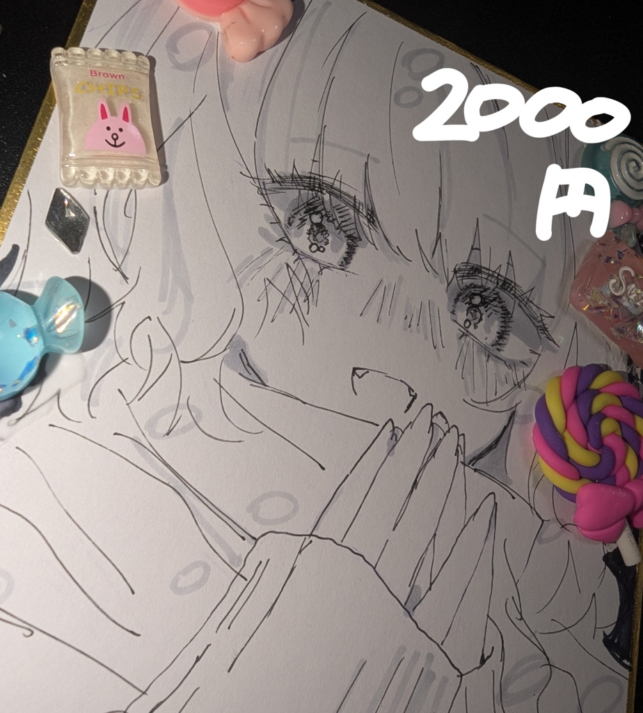 松永ミニ色紙 名刺付き