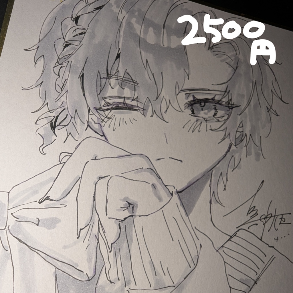 メイジーミニ色紙