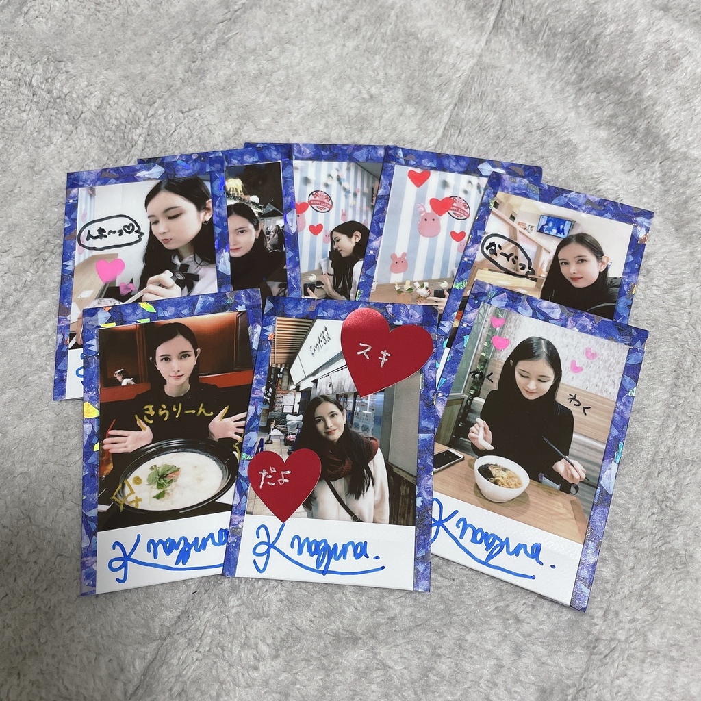 冬の彼女とデート 7枚限定