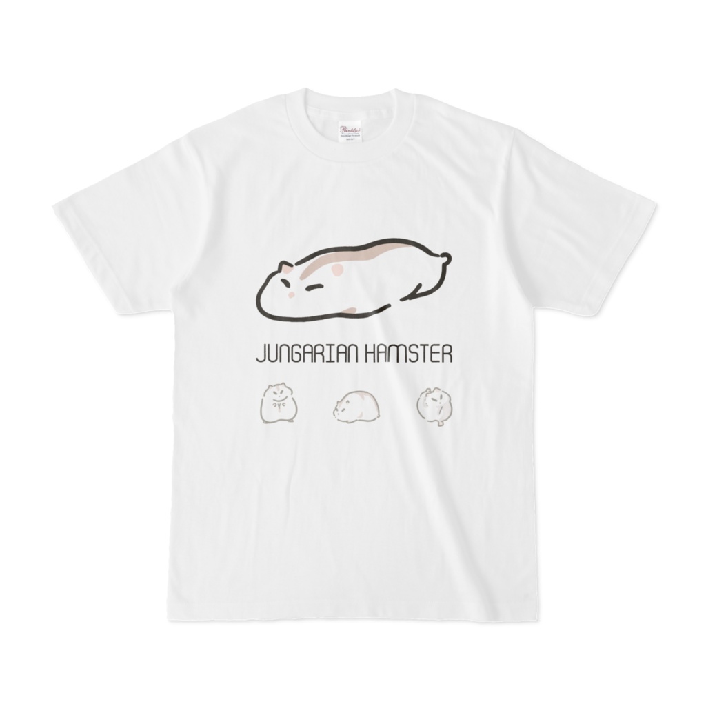 🐁夏のとろけるジャンハムTシャツ