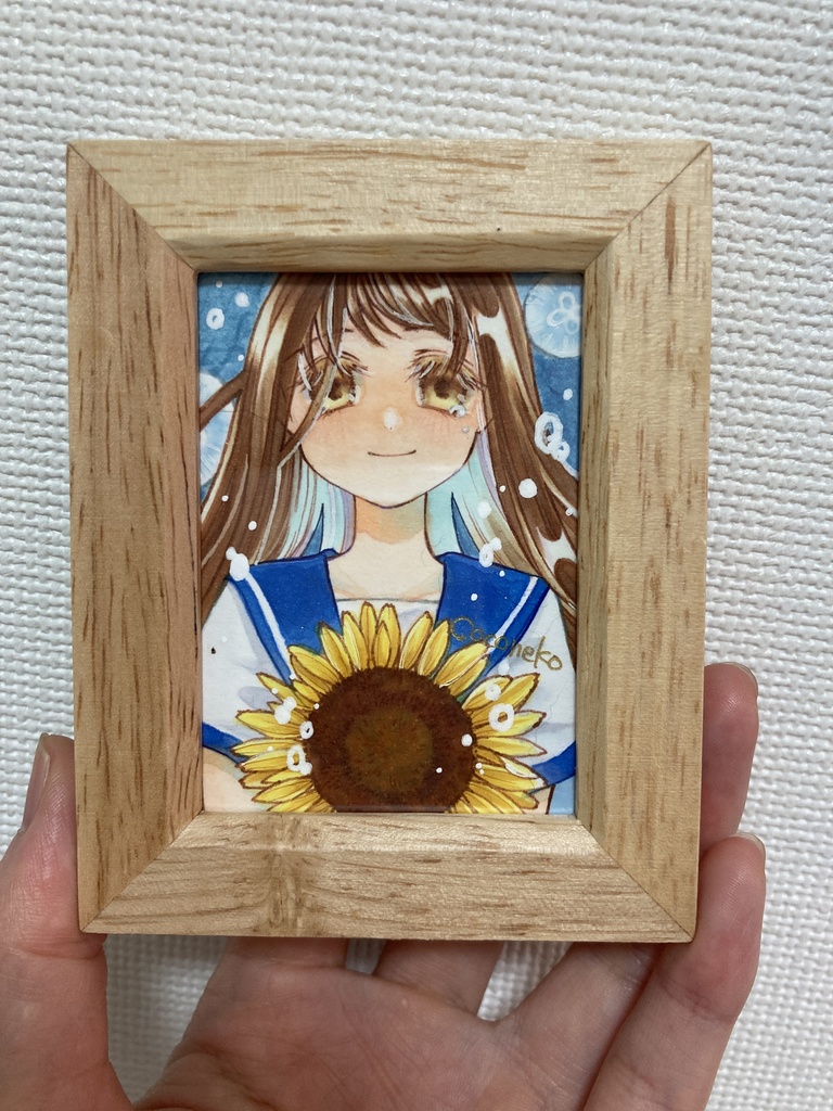 ひまわり
