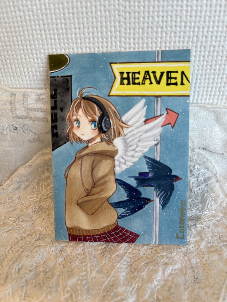 HEAVENへ