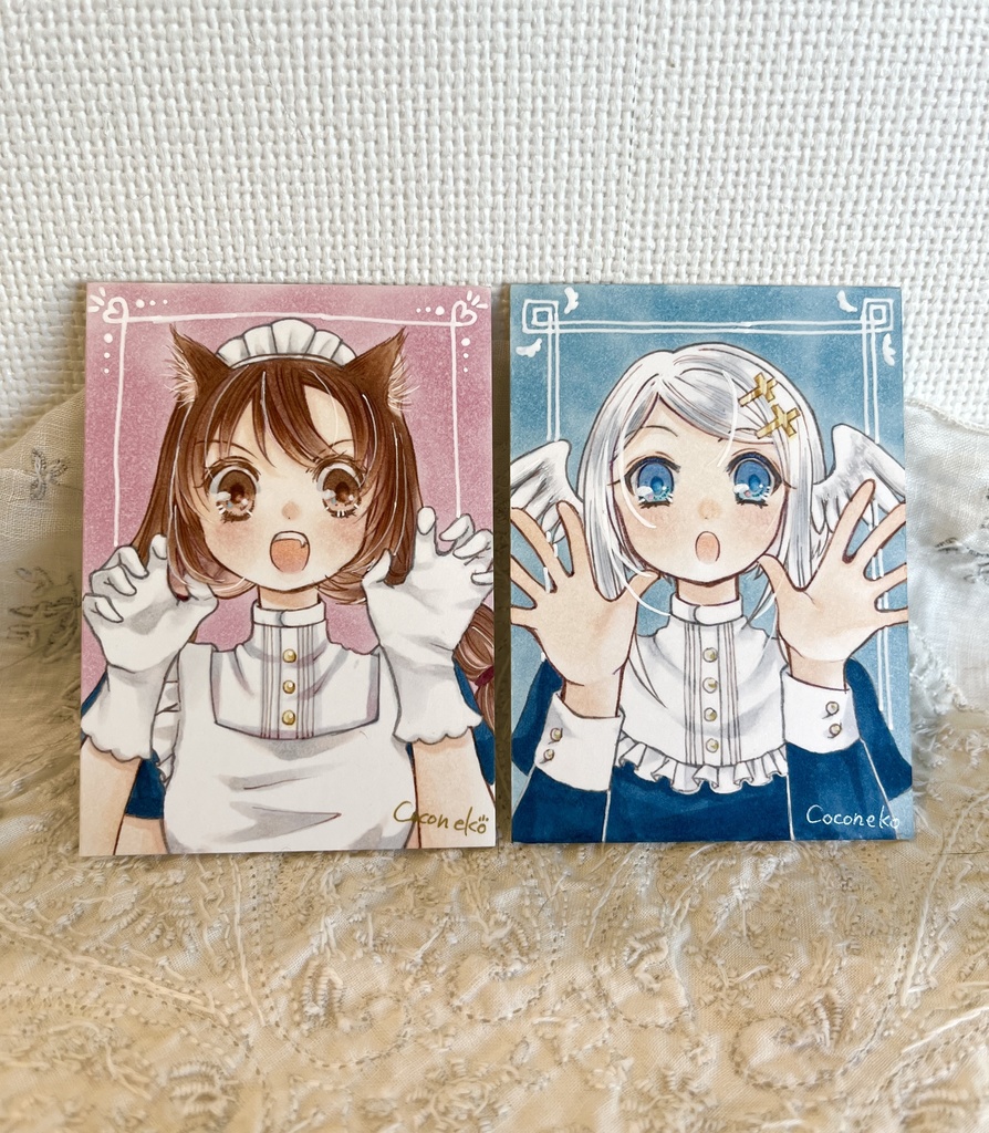 がおー