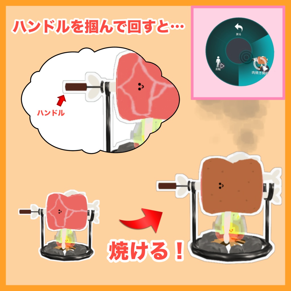 【VRChat想定】【オリジナル3Dモデル】ぽにく-Poniku-