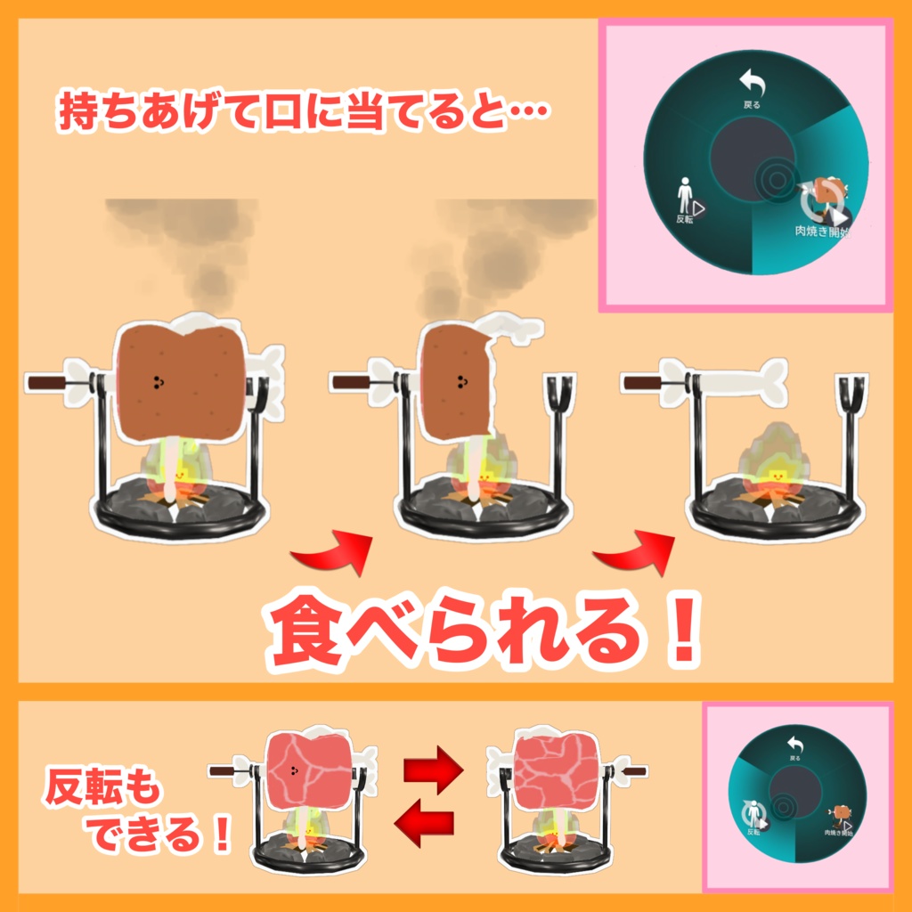 【VRChat想定】【オリジナル3Dモデル】ぽにく-Poniku-