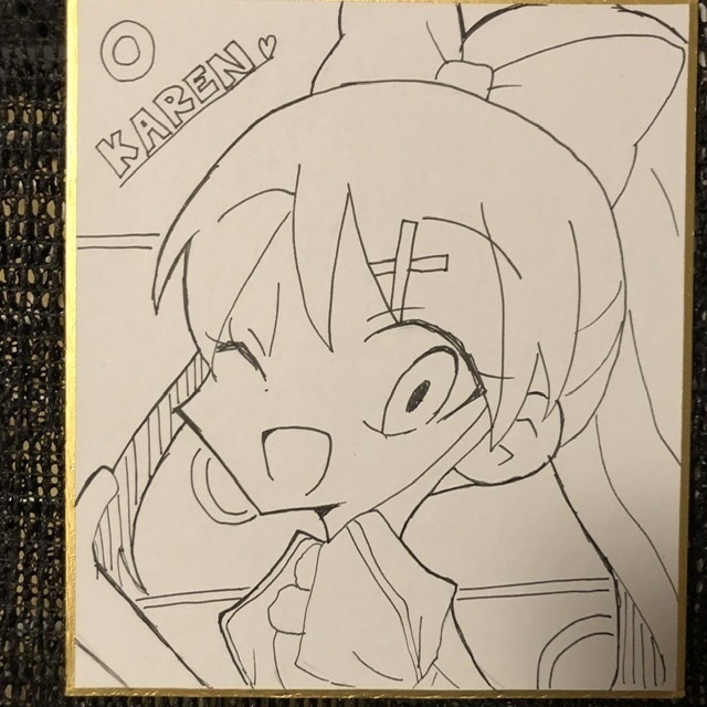 カレンミニ色紙