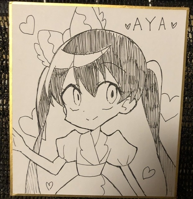 綾ミニ色紙